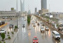 صورة أمطار رعدية ورياح نشطة على عدة مناطق