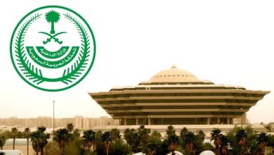 صورة “الداخلية” تباشر مهامها لمنع مخالفي تعليمات الحج وتطبيق العقوبات بحقهم