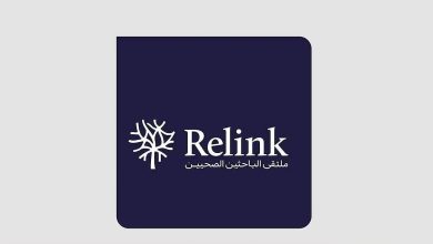 صورة المعهد الوطني لأبحاث الصحة يطلق شبكة Relink لتمكين الباحثين الصحيين وتعزيز التعاون العلمي
