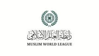 صورة رابطة العالم الإسلامي تدين قصف الاحتلال محيط القصر الرئاسي في سوريا