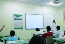 صورة نسب الذكاء لدى بعض من يعانون صعوبات التعلم أعلى من الأشخاص العاديين