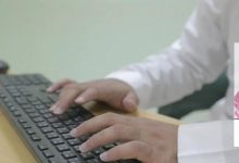 صورة العقد الموحد لأتعاب المحاماة يسهم في تعزيز العدالة ويحد من النزاعات
