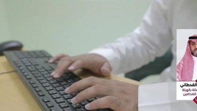 صورة العقد الموحد لأتعاب المحاماة يسهم في تعزيز العدالة ويحد من النزاعات