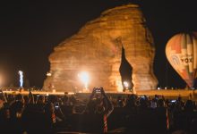 صورة ڤوكس سينما أضاءت «مرايا» العلا بأول سينما مون لايت تحت ضوء القمر في المملكة العربية السعودية