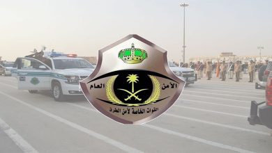 صورة القبض على شخص لترويجه 93 ألف قرص من الإمفيتامين في تبوك