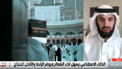 صورة مختص: سرعة الإنترنت في المشاعر المقدسة تصل إلى 500 ميجا في الثانية