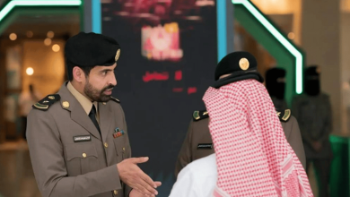 صورة الأمن العام يقيم معرضًا توعويًّا بمدينة الرياض للتعريف بأنظمة وتعليمات الحج