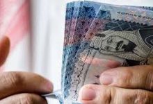 صورة سعر الريال مقابل الدولار والعملات الأجنبية اليوم الثلاثاء 8111446