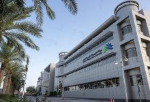 صورة هيئة تقويم التعليم والتدريب تعلن نتائج اختبارات برنامج “جاهزية” 2025م