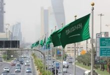 صورة طقس المملكة الثلاثاء.. نشاط للرياح المثيرة للأتربة وفرص هطول أمطار على عدة مناطق