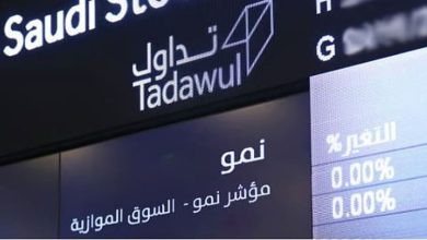 صورة «هوية للمزادات» تعلن عن طرح أسهم وإدراجها في السوق الموازية «نمو»
