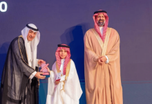 صورة تتويج 44 فائزًا بأكثر من مليون ريال في النسخة الثالثة من جائزة المستثمر الذكي الخليجي
