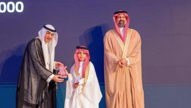 صورة تتويج 44 فائزًا بأكثر من مليون ريال في النسخة الثالثة من جائزة المستثمر الذكي الخليجي
