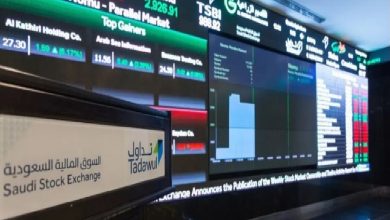 صورة مؤشر سوق الأسهم السعودية يغلق منخفضًا عند مستوى 11398.74 نقطة