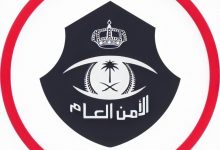 صورة ضبط مقيم لقيامه بمحاولة إيصال 22 وافدًا مخالفًا لأنظمة وتعليمات الحج