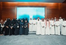صورة مركز التأمين الصحي الوطني يحتفل بتخريج الدفعة الأولى من البرنامج المتخصص في البيانات والذكاء الاصطناعي