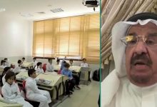 صورة إذا كانت نتيجة الطالب مرتفعة في المدرسة ومنخفضة في اختبار القدرات إذًا فالخلل في الفصل الدراسي