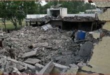 صورة تعليق مؤقت للطيران في مطارات كراتشي ولاهور وسيالكوت