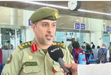 صورة سخرنا التقنية لتسهيل إجراءات الحجاج