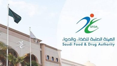 صورة استعدادًا لموسم الحج.. “الغذاء والدواء” تنفّذ حملات رقابية موسعة على المصانع