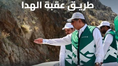 صورة استعدادًا لاستقبال ضيوف الرحمن.. الرئيس التنفيذي لـ«هيئة الطرق» يتفقد طريق عقبة الهدا