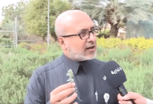 صورة أستاذ عقاقير: الزعتر مضاد حيوي معزز لصحة الجهاز التنفسي