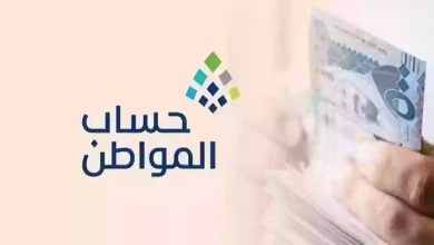 صورة الإيداع خلال ساعات.. خطوات الاستعلام عن نزول حساب المواطن لشهر مايو 2025