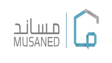 صورة عبر منصة مساند.. شروط وخطوات تصحيح أوضاع العمالة المنزلية المتغيبة عن العمل