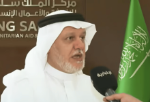 صورة «الجطيلي» يحدد أولويات العمل الإنساني في مركز الملك سلمان