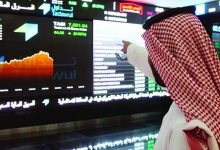 صورة بتداولات 3.3 مليارات ريال.. مؤشر سوق الأسهم السعودية يغلق منخفضًا