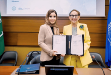 صورة المملكة و”الأونكتاد” يوقّعان اتفاقية لقياس التجارة الإلكترونية والرقمية