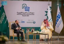 صورة أمين منطقة الرياض يلتقي عمداء مدنٍ أوروبية وعربية خلال منتدى “حوار المدن”