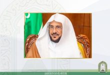 صورة تخصيص خطبة الجمعة المقبلة لبيان عدم جواز الذهاب إلى الحج بلا تصريح