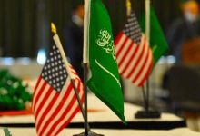 صورة زيارة ترامب للمملكة محطة مهمة في مسيرة الشراكة الاستراتيجية