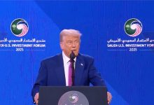 صورة ترامب: الرياض ستصبح مركز أعمال للعالم بأسره