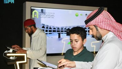 صورة “الشؤون الإسلامية” تستعرض تطبيقات التقنية الحديثة في معرض “جسور” بالمغرب