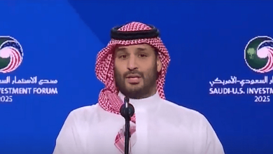 صورة الاقتصاد السعودي أكبر اقتصاد في المنطقة
