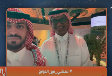صورة المشي حماني من الكرش وأغلب المقالات والمنشيتات أصيغها وأنا أمشي