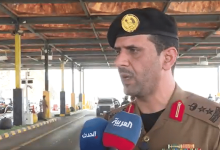 صورة منع المخالفين من دخول العاصمة المقدسة عدا حاملي التصاريح