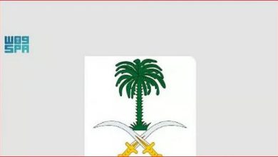 صورة وفاة الأمير عبدالله بن سعود بن سعد الأول آل عبدالرحمن آل سعود