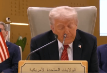 صورة ترابط دول الخليج يمكنها من استقرار الشرق الأوسط