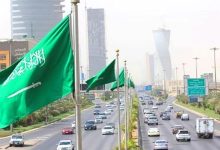 صورة درجات الحرارة تصل لـ44.. توقعات حالة الطقس اليوم الأربعاء 16111446 في المملكة