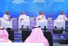 صورة 5 جلسات نوعية وورش عمل تخصصية ترسم ملامح مستقبل الصناعة السعودية في أسبوع الرياض الدولي للصناعة 2025