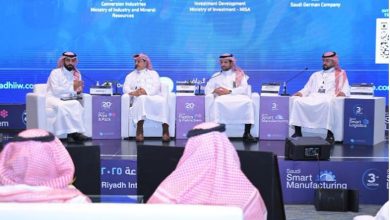 صورة 5 جلسات نوعية وورش عمل تخصصية ترسم ملامح مستقبل الصناعة السعودية في أسبوع الرياض الدولي للصناعة 2025