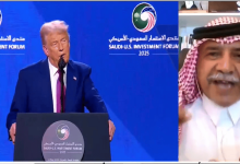 صورة ترامب جعل المملكة وجهته الأولى لقوتها الاقتصادية ودورها المحوري في السياسة العالمية