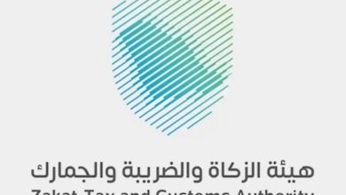 صورة الزكاة والجمارك توضح كيفية إضافة رقم السجل التجاري لشهادة التسجيل في ضريبة القيمة المضافة