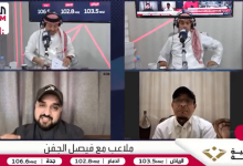 صورة ناقد رياضي: الدوري السعودي يعاني من مشكلات عدة