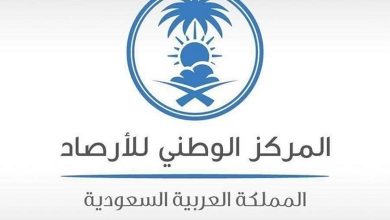 صورة رياح وأمطار على حائل والباحة وتبوك