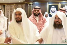 صورة تدشين تطبيق «المساعد الذكي» لخدمة ضيوف الرحمن من زائري المسجد النبوي