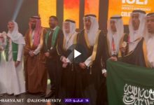 صورة طلاب وطالبات السعودية يحصدون 23 جائزة كبرى وخاصة في آيسف 2025 بالولايات المتحدة